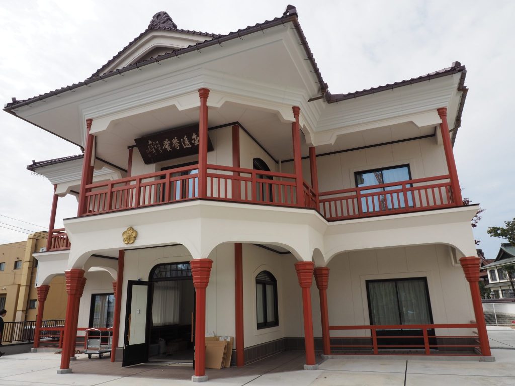 旧金透記念館の事例⑥